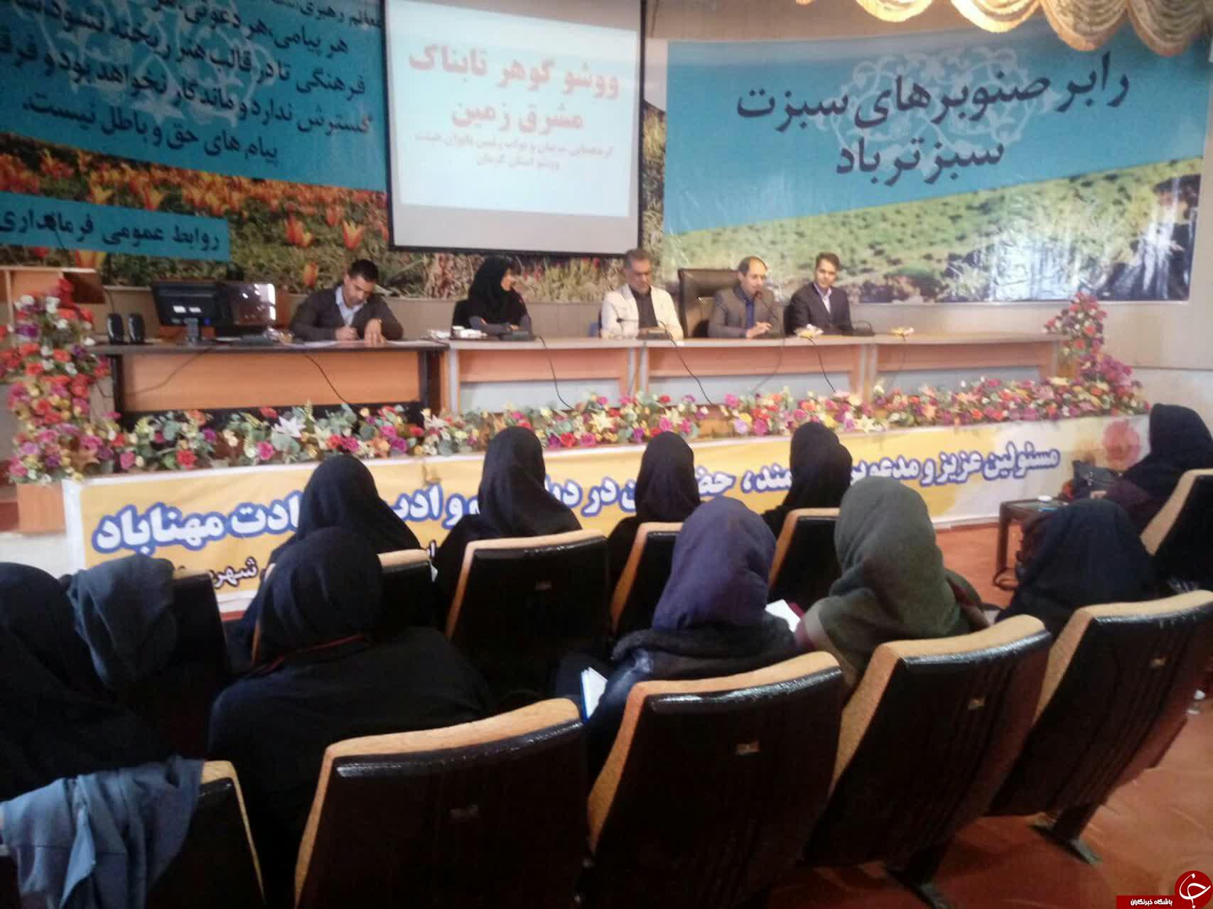 مسابقات باشگاهی ووشو در شهرستان های کرمان برگزار می شود