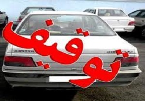 توقیف ۷۲ ساعته خودروی رانندگان دو تخلف همزمان در قم
