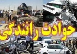 کشته شدن نوزاد ۸ ماهه در حادثه واژگونی خودرو پلدختر