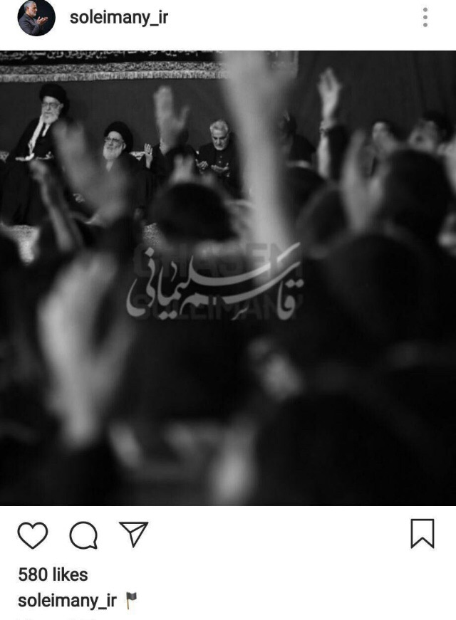 تسلیت اینستاگرامی سردار قاسم سلیمانی