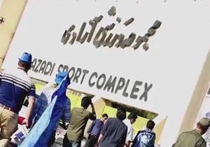 کلیپی دیدنی از نیم فصل اول لیگ برتر هجدهم + فیلم