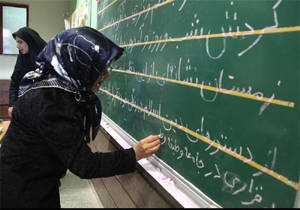 فعالیت ۲۱ مرکز سوادآموزی در لرستان