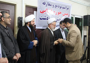 لزوم احترام حتی به مجرمان در دستگاه قضایی