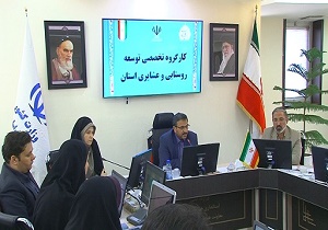 طرحی ویژه برای اشتغال روستاها اجرا می شود