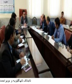 بخشودگی جرایم وام های بانکی در کهگیلویه