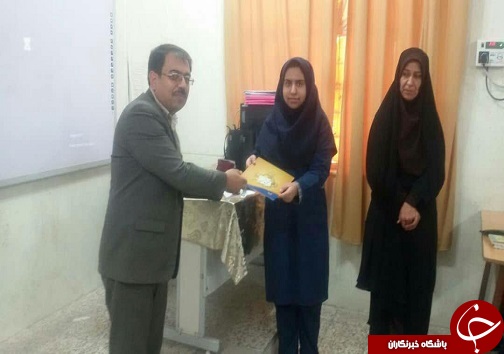 تجلیل از نوجوانان برگزیده کانون در مسابقه بین&zwnj;المللی نامه&zwnj;نگاری ۲۰۱۸