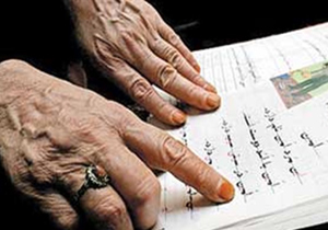 بیش از هفت هزار نفر تحت پوشش سوادآموزی