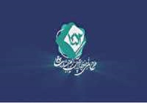 خراسان جنوبی پیشتاز در طرح ملی بشارت