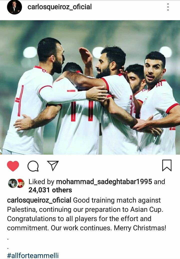 پست جدید کارلوس کی روش پس از دیدار مقابل فلسطین