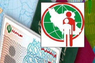 وجود 25 گورستان محلی در خمینی شهر