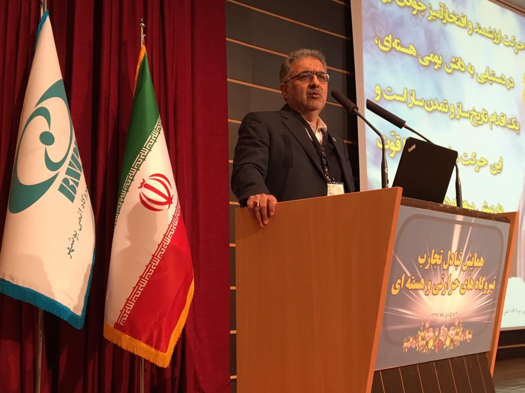 ۹۵ درصد تجهیزات نیروگاهی ساخت داخل هستند