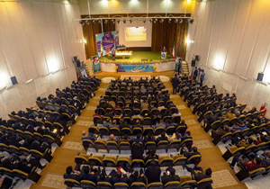 آیین نکوداشت یکصدمین سالگرد تأسیس تربیت معلم