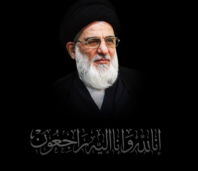 پیام تسلیت دبیر شورای عالی فضای مجازی در پی درگذشت آیت‌الله هاشمی شاهرودی
