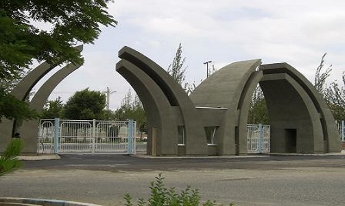 افزایش کیفی تولیدات علمی استان اردبیل/ دانشگاه محقق اردبیلی در زمره موثرترین دانشگاههای جهان است