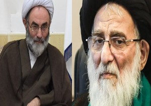 پیام تسلیت نماینده ولی فقیه در پی در گذشت آیت الله شاهرودی