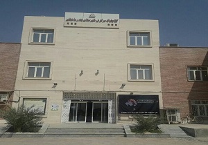 کتابخانه مرکزی بندرماهشهر به زنگ بهسازی می رود