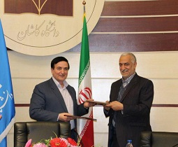 تفاهم نامه علمی، تحقیقاتی دانشگاه کاشان با نیروهای مسلح امضا شد