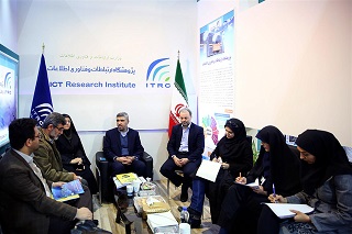 حمایت از پایان نامه&zwnj; هایی با موضوع فناوری که دارای بازار هم باشند / فراخوان دعوت از شرکت&zwnj;های تولید کننده دستگاه اندازه&lrm;گیری تشعشعات رادیویی در بهمن ماه