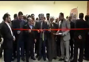 افتتاح نمایشگاه عکس وخوشنویسی  باحضور وزیر فرهنگ وارشاد اسلامی در شهرستان مهاباد