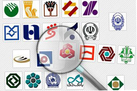 هزینه های بانکی در سال آینده چقدر است؟ + سند