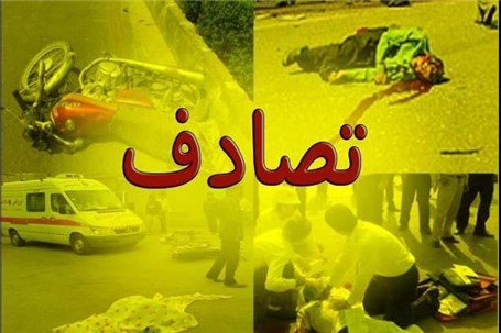 تصادف پراید-سمند/۶ مجروح در تصادف جاده&zwnj;ای