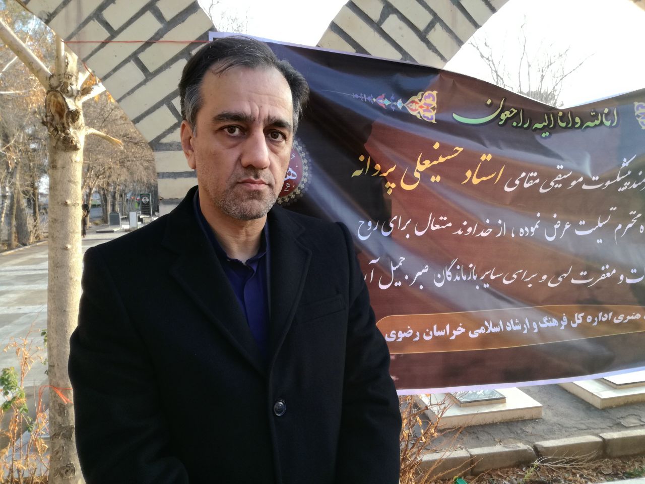 پیگیری بیمه هنرمندان