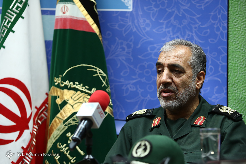 سپاه حفاظت هواپیمایی