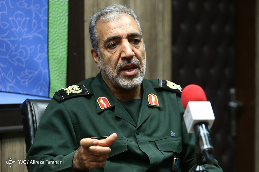 سپاه حفاظت هواپیمایی