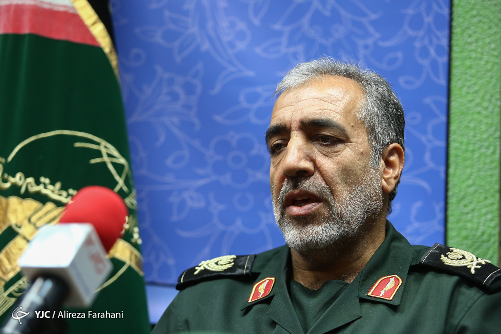 سپاه حفاظت هواپیمایی
