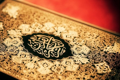 آیه&zwnj;ای ملقب به فرزند قرآن که امید توبه کنندگان است