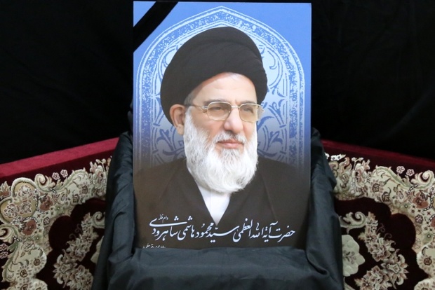 آیا فردا ۵ دیماه ۹۷ تعطیل است؟!
