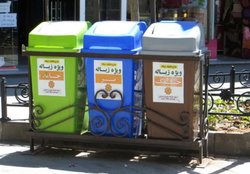 طرح تفکیک پسماند در شهرک شهید حیدری نهاوند