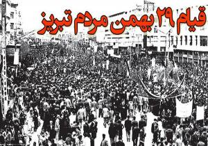 سریال «جلال» برای پخش در دهه فجر آماده می‌شود
