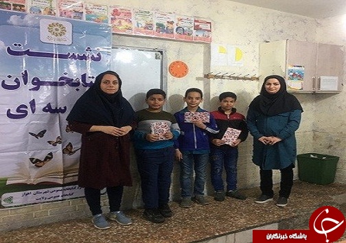 برگزاری نشست کتابخوان مدرسه ای در مدرسه پسرانه امام خمینی(ره) اهواز