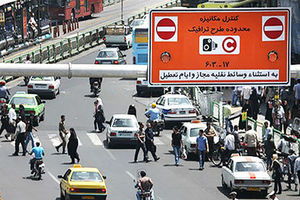 یکطرفه شدن خیابان مصدق به پیروزی