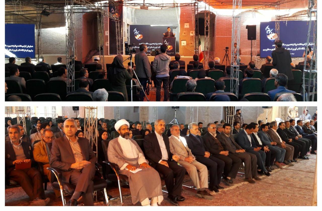ساخت بیش از 80 درصد شهر بم 15 سال بعد از زلزله
