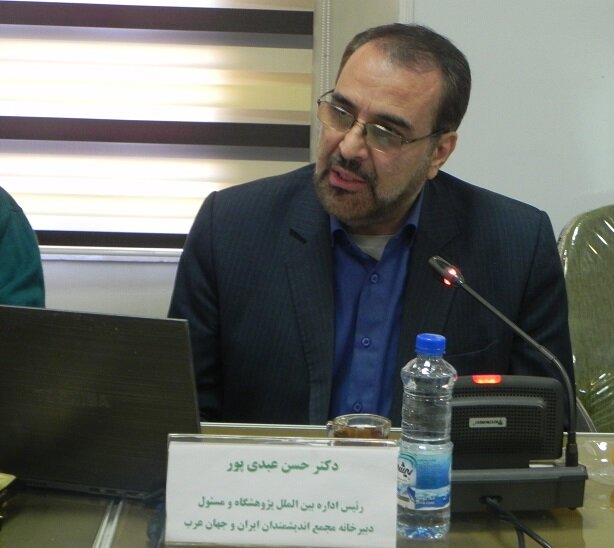 ضرورت تقویت دیپلماسی علمی/ گفت&zwnj;وگوی نخبگان و دانشگاهیان کشورهای مسلمان