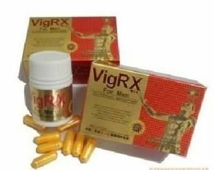 «ویگاریکس-VigRX» چیست و چه کاربردی دارد؟/ دارویی برای افزایش قدرت باروری مردان