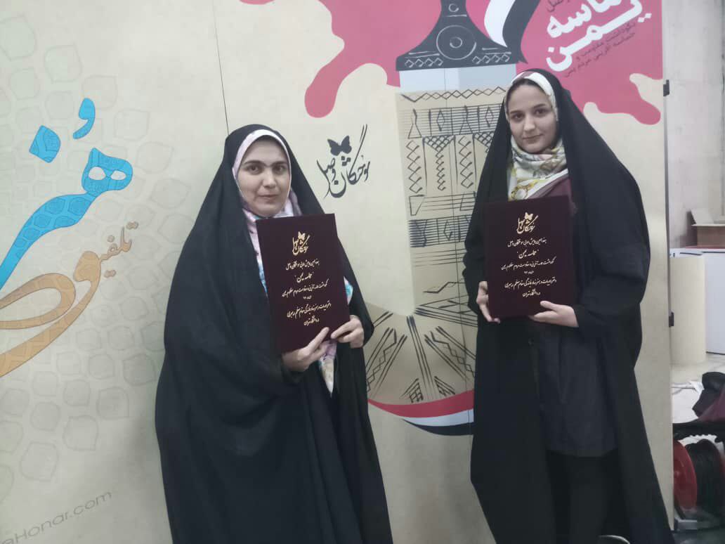 ۲ شاعر نیشابوری برگزیده همایش ادبی سوختگان وصل شدند