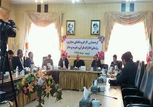 برگزاری گردهمایی روسای ادارات قرآن و عترت آموزش وپرورش شمالغرب کشور در ارومیه