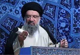 آیت&zwnj;الله خاتمی نماز جمعه این هفته را اقامه می&zwnj;کنند
