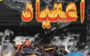 کارگاه آموزشی آسیب شناسی مواد مخدر در رودسر