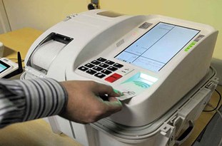 اعلام نتایج انتخابات هیات مدیره کانون کارگران بازنشسته تبریز