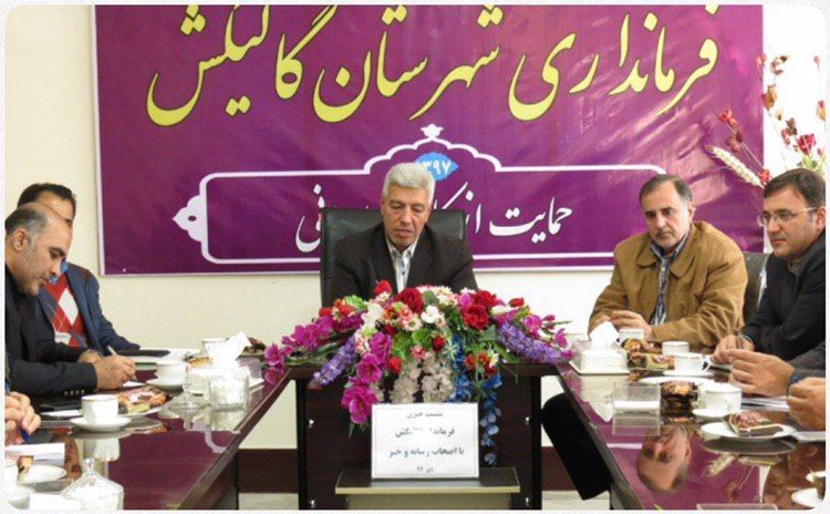 ۴ روستا در گالیکش فاقد لوله کشی آب شرب است