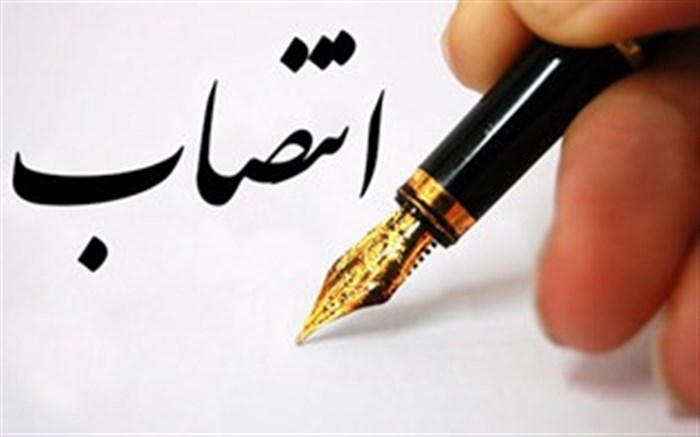 انتصابات جدید در بنیاد فرهنگی البرز/ عباس سلیمی مشاور امور قرآنی سازمان اوقاف و امور خیریه شد