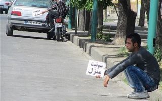 4400خانه مسافر ناایمن و غیرمجاز در مشهد وجود دارد/ تشکیل کارگروهی برای جمع آوری خانه مسافرهای غیرمجاز 4400خانه مسافر ناایمن و غیرمجاز در مشهد وجود دارد/ تشکیل کارگروهی برای جمع آوری خانه مسافرهای غیرمجاز