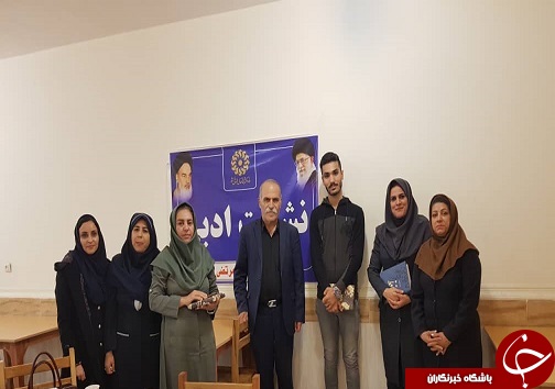 دومین نشست ادبی خوانش و تحلیل دیوان حافظ برگزار گردید
