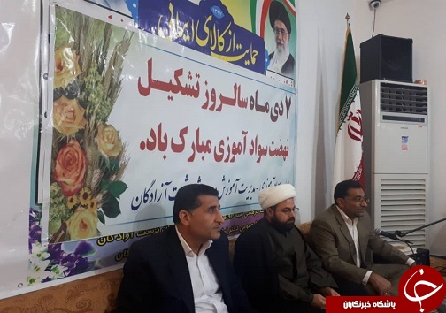 تشکیل نهضت سوادآموزی پایه گذار خیزشی علمی بود