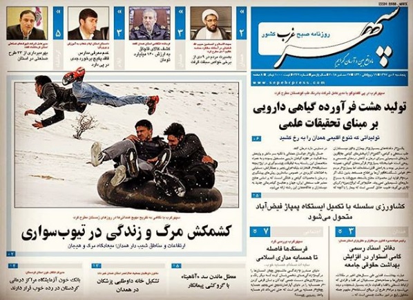 یییییی
