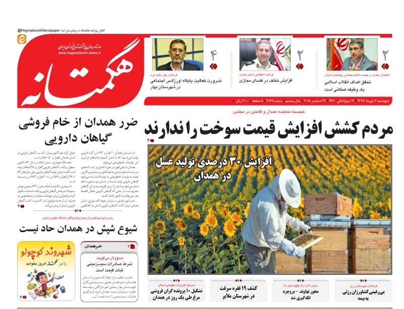 یییییی